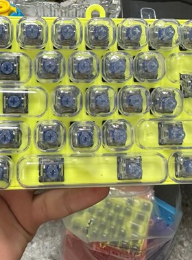 来图客制26格解压个性透明键盘钥