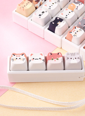 热升华猫咪组合PBT键帽解压按键
