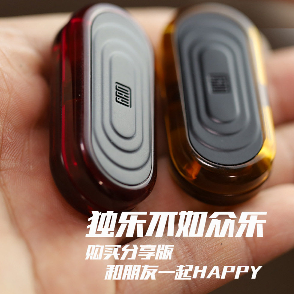 瑞驰币推牌edc简约入门推牌搞点好玩解压减压PPB玩具pc塑胶玩具,淘宝优惠券,粉丝福利购,淘宝优惠卷