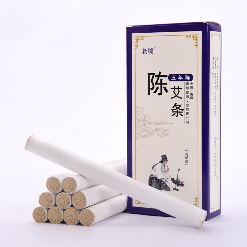 南阳艾草:传统智慧与现代生活的完美融合