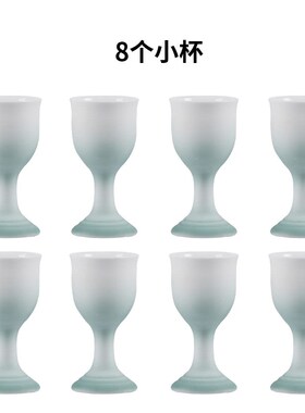 陶瓷供水杯d桌前观音圣水杯上供贡财神供奉高脚杯子酒盅茶杯小酒