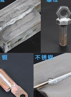 高温焊枪维修焊接神器小型家用不锈钢气焊机金属铁喷火枪手持。