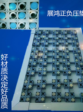 正负压真空覆膜吸塑机模压抽拉支架橱衣柜玻璃门板铝合金伸缩垫板