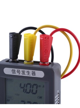 MIK-702信号发生器24V电流电压4-20mA发生器手持式信号源校验仪