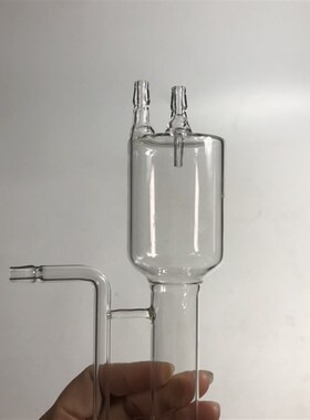 非水定碳吸收杯定碳杯分析仪器配件吸收瓶玻璃定硫杯