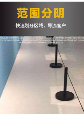 矮围栏博物馆画廊穿绳立柱 一米线围栏排队护栏栏杆座 小型防护栏