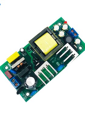 24V24W开关电源模块 AC220V转DC24V1A工业级隔离型开关电源裸板