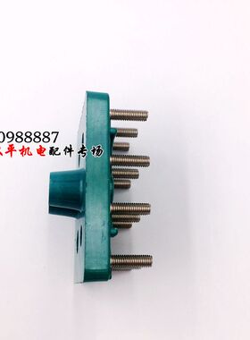 电机接线柱MS端子12头柱接线排 铝壳三相电机220V接线板 M5线板