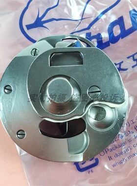 日本原装进口佐文旋梭KRP41-LH3ICC 1790/791电脑平头锁眼机旋梭