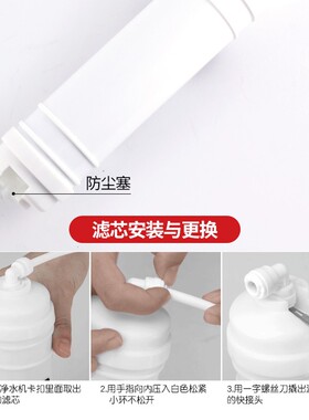 净水机一体PP棉10寸滤芯韩式快接家用净水五级全套滤芯通用