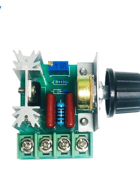 2000W 进口可控硅大功率电子调压器 调光调速调温 电机调速器模块