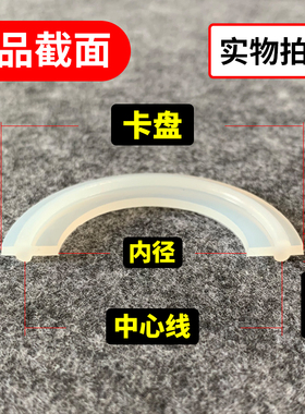 快装实心垫片 蓝色硅橡胶密封圈 卫生级卡箍接头硅胶卡盘实心圆