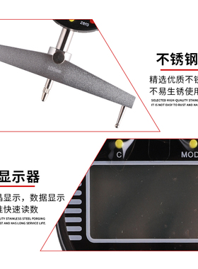 韩国三韩多功能数显半径规电子数显R规仪器弧度测量仪圆度测量