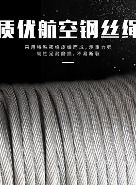 移动小型吊机家用室内室外吊机220v建筑装修起重上料吊运机升降机