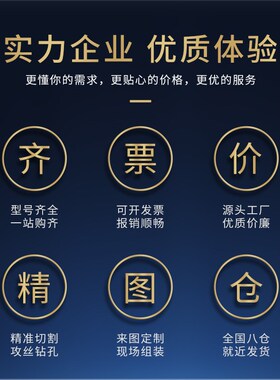 工业铝型材欧标4040铝合金铝材框架工作台流水线光伏支架配件