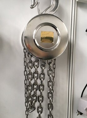 上海沪工全不锈钢手拉葫芦不锈钢倒链1吨2T吨3T5吨3米6M9M米12M