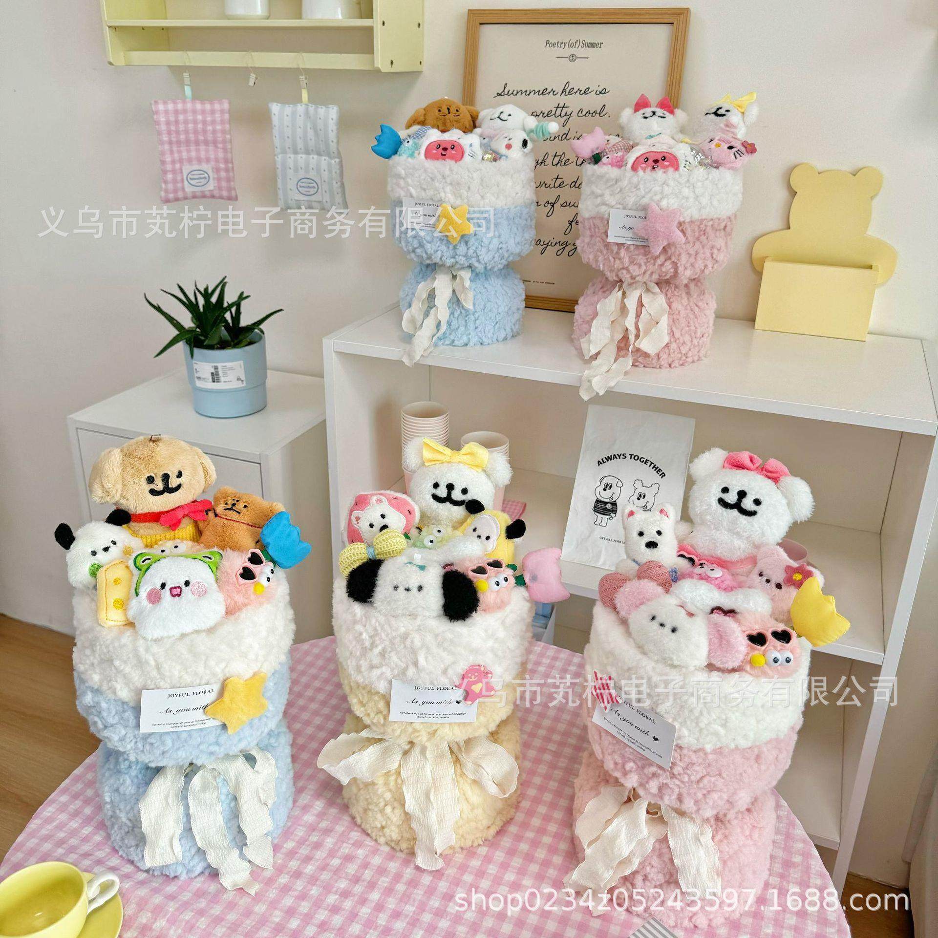 生日礼物创意毛绒线条小狗玩偶花束卡通花闺蜜男友生日礼物送男生,淘宝优惠券,粉丝福利购,淘宝优惠卷