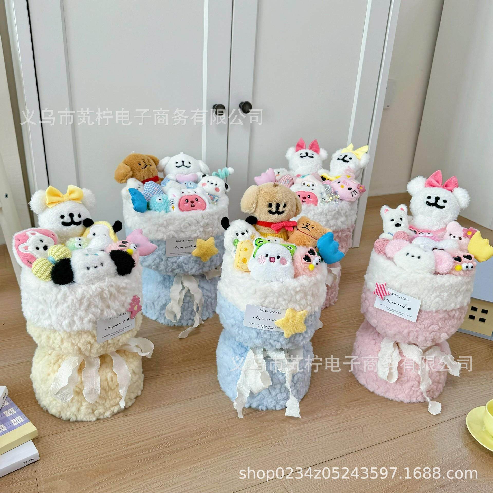 生日礼物创意毛绒线条小狗玩偶花束卡通花闺蜜男友生日礼物送男生,淘宝优惠券,粉丝福利购,淘宝优惠卷