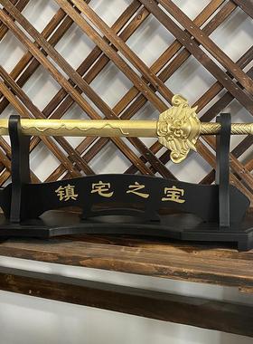 纯铜七星剑法器全黄铜铜剑宝剑铜家居家用装饰风水摆件