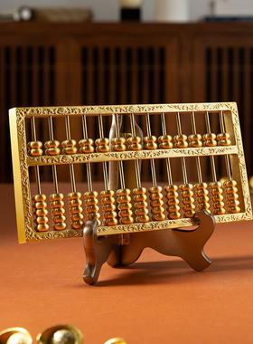 黄铜金色算盘摆件一本万利家居客厅办公室装饰品桌面摆设开业礼品