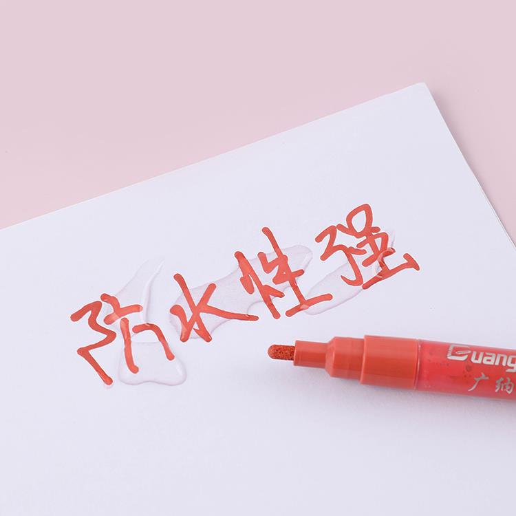 广纳S2000莫兰迪色丙烯笔绘画马克笔DIY学生美术手绘动漫设计彩绘 - 图2