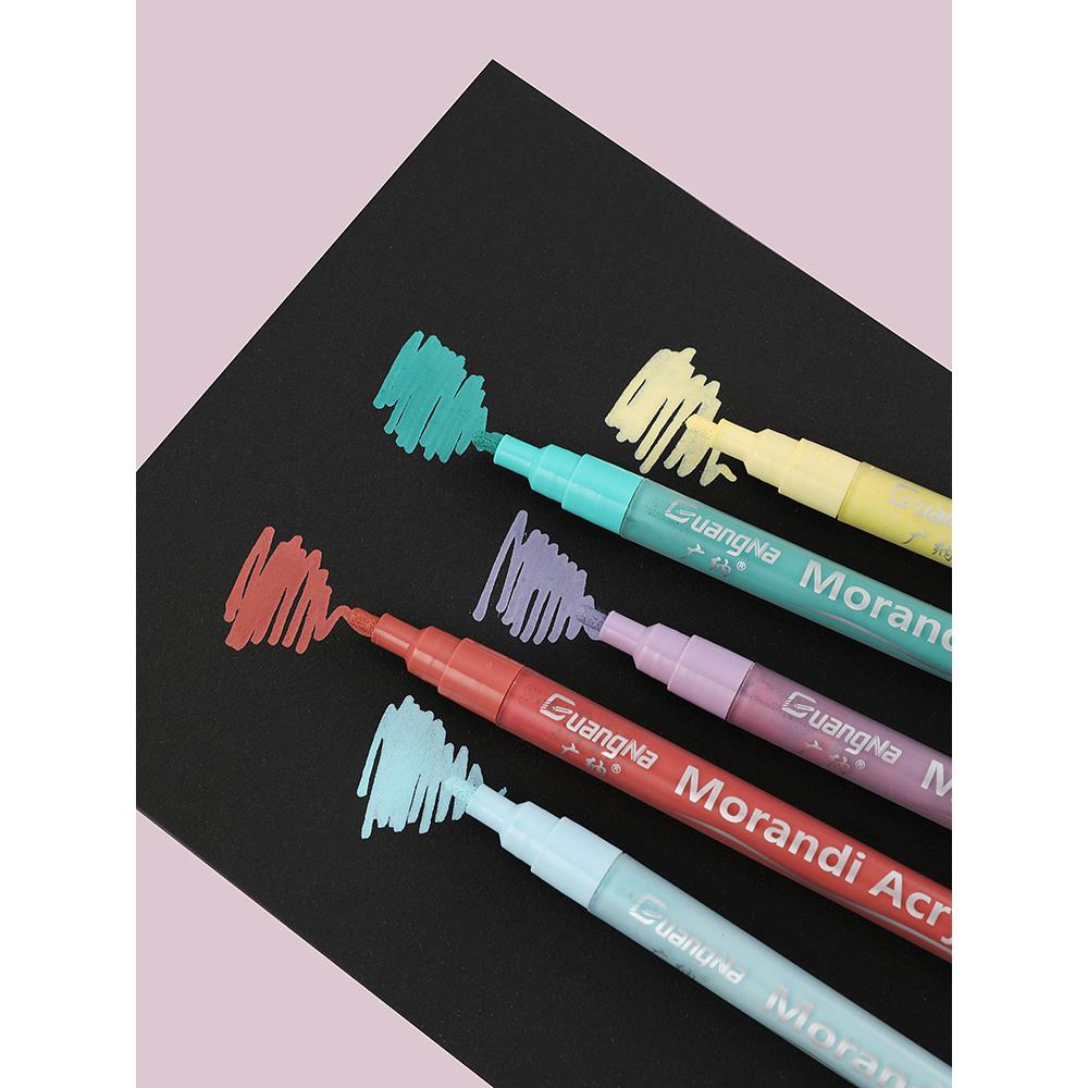 广纳S2000莫兰迪色丙烯笔绘画马克笔DIY学生美术手绘动漫设计彩绘 - 图1