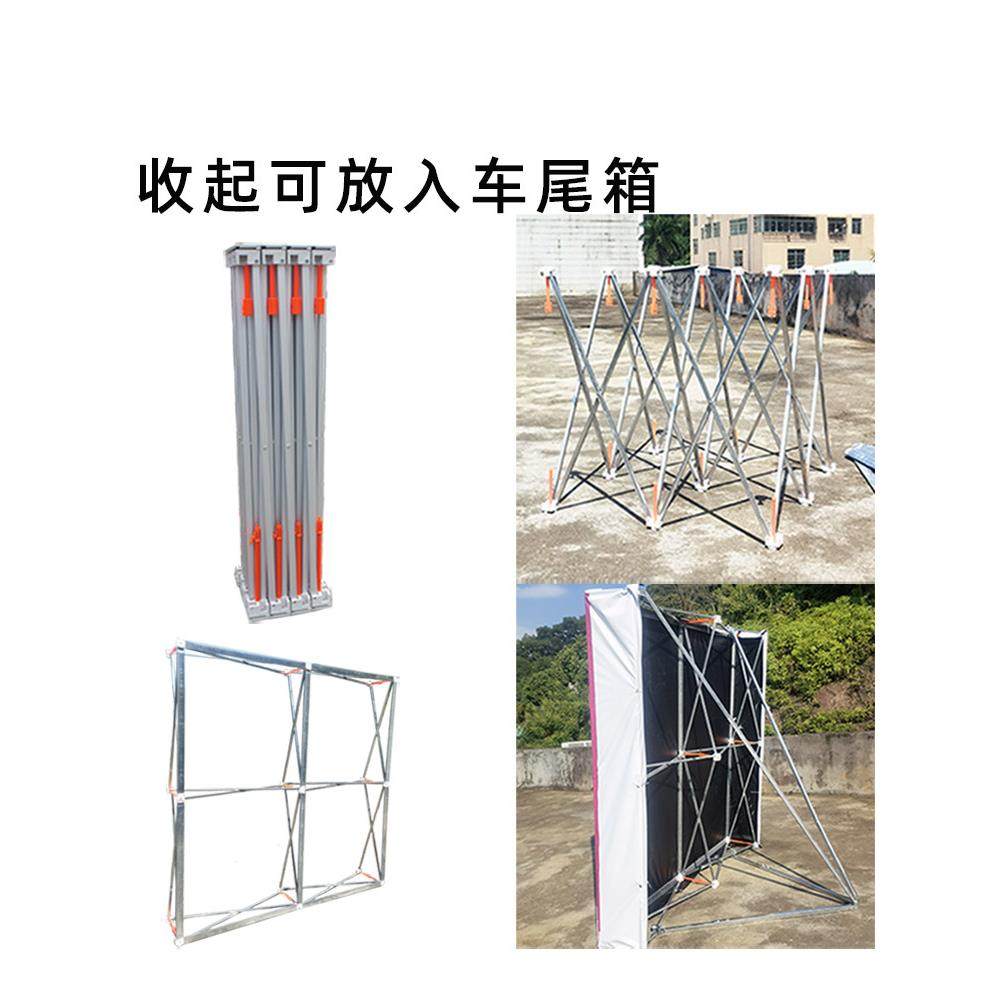拉网展示架折叠户外防风广告背景墙签到婚庆签名布红包年会背景架,淘宝优惠券,粉丝福利购,淘宝优惠卷