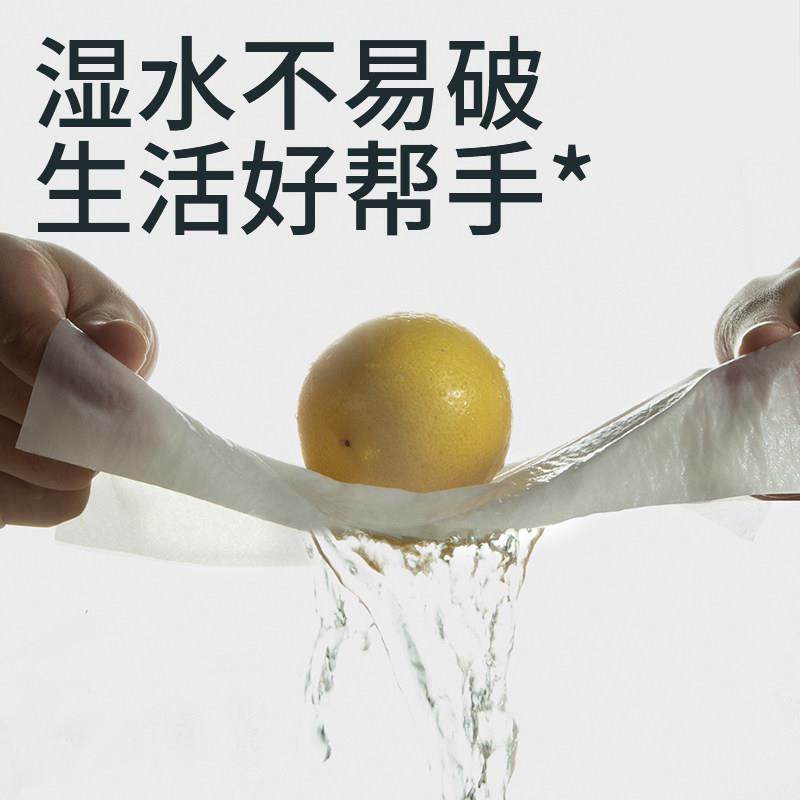 可福壁悬挂式抽纸纸巾家用实惠装整箱批大包卫生纸面巾纸厕纸挂抽,淘宝优惠券,粉丝福利购,淘宝优惠卷