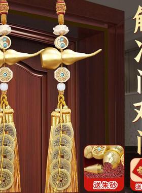 铜葫芦五帝钱挂件吉祥结葫芦汽车挂件件门对门店铺客厅卧室流苏挂