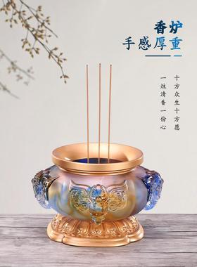 古法琉璃供具套装家用供佛水杯供果果盘香炉佛前供灯佛具用品大全