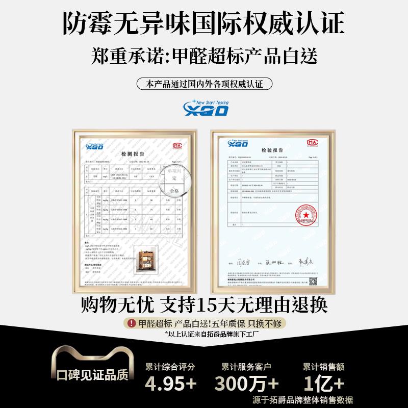 可移动茶几家用非实木多功能置物架茶叶茶具收纳架2024爆款小推车 - 图3
