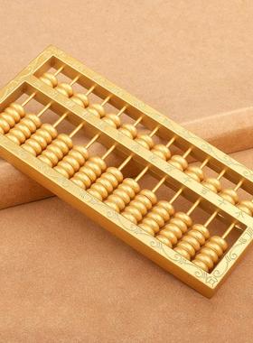 黄铜算盘摆件实心珠花纹家居装饰办公室开业礼品老式乔迁新居抓周