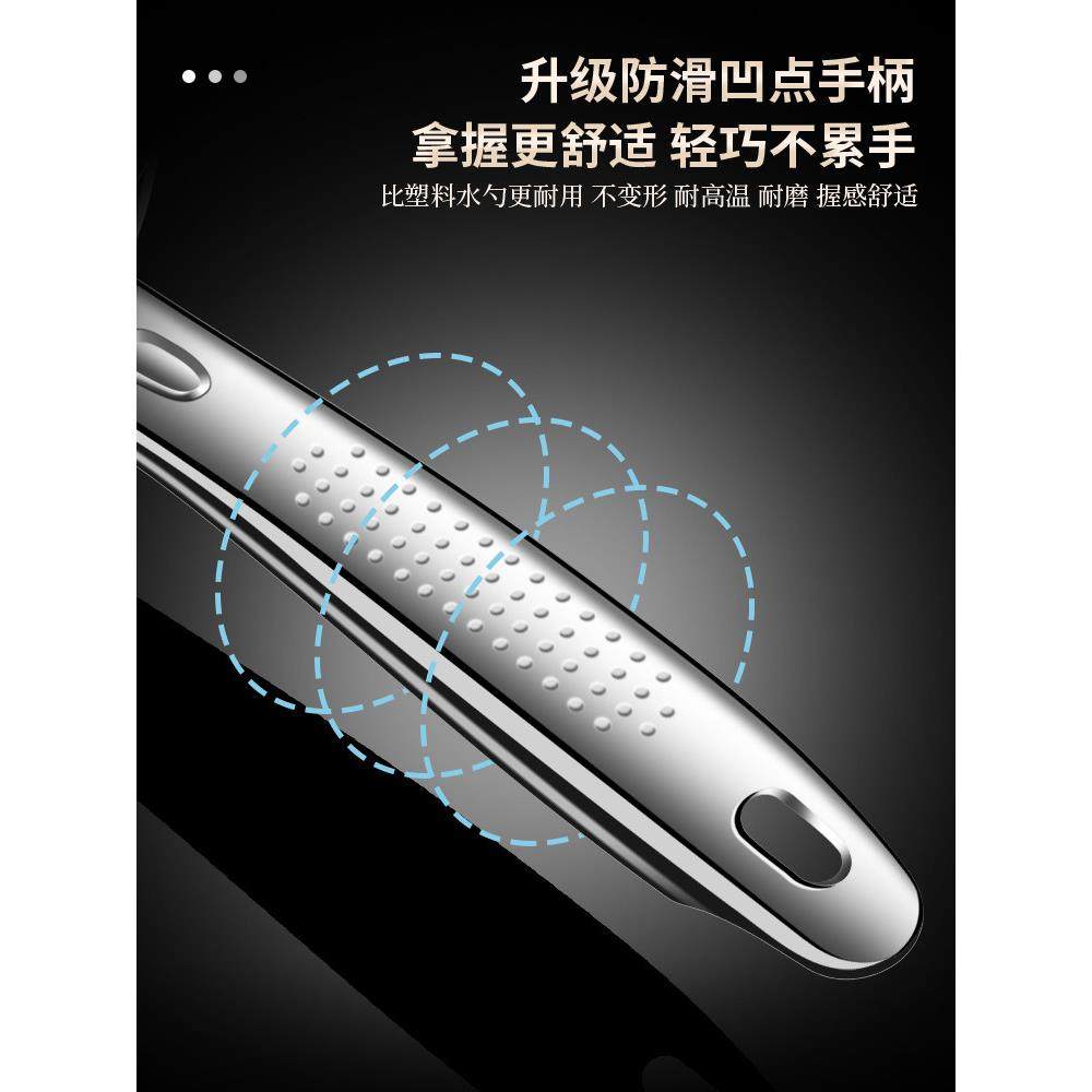 家用厨房多功能水瓢304不锈钢水勺加厚大号水舀汤勺新款长柄水瓢,淘宝优惠券,粉丝福利购,淘宝优惠卷