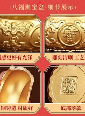 聚宝盆铜摆饰招财聚财存钱罐实心纯黄铜米缸八方来财店铺开 业礼