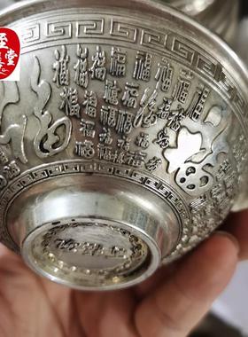 古董收藏旧涂层白铜镀金银碗精细工艺客厅装饰