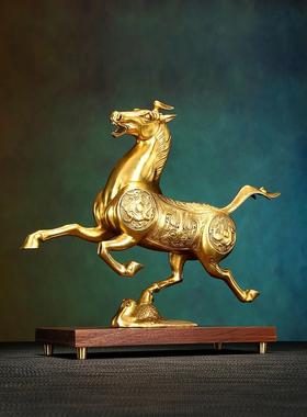 黄铜马饰品马踏燕子家居装饰客厅办公室公司开业乔迁礼物