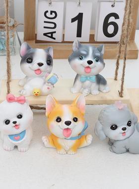 萌宠小狗摆件可爱柴犬柯基博美房间办公桌面治愈装饰儿童朋友礼物