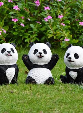 户外可爱熊猫雕塑仿真动物树脂花园庭院公园小区草坪摆件园林装饰