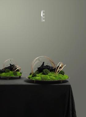 天青苔绿 东方美学禅意中式碳化木永生苔藓摆件 会所茶室茶几摆设