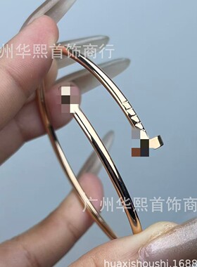高版钛钢镀18K厚金玫瑰金钉子头尾带钻手镯不掉色精工情侣手环