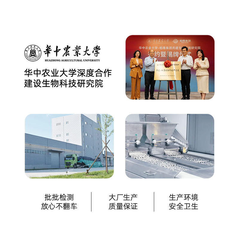 素材图