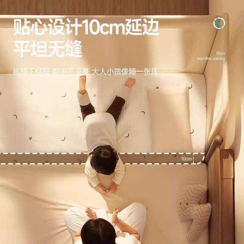 coolbaby一体式拼接床婴儿床边加宽儿童床大人可睡加高护栏可升降,淘宝优惠券,粉丝福利购,淘宝优惠卷