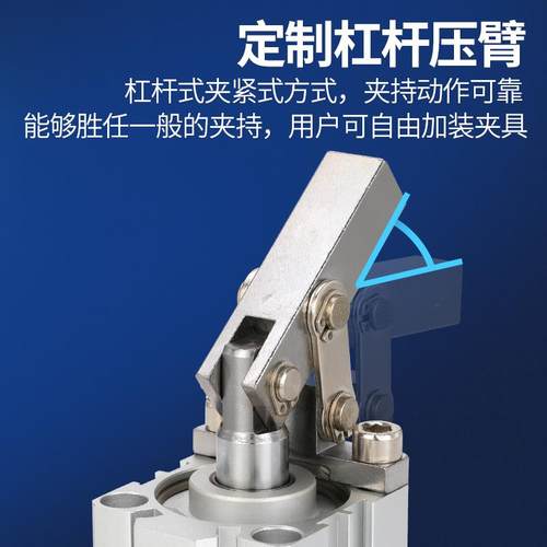 杠杆夹紧气缸JGL/ALC-25/32/40/50/63/80/100旋转下压转角气缸 - 图2