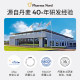 Selenium Enriched Yeast Organic 150 ເມັດ Phaarnod