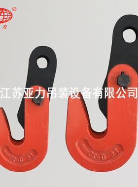 L型钢板起重钳钢板吊钳吊钩钢板水平吊运起重吊钳钢板夹钳