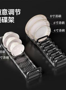 6wp厨房橱柜拉篮抽屉式三层碗碟架铝合金拉篮太空铝抽中抽收纳工