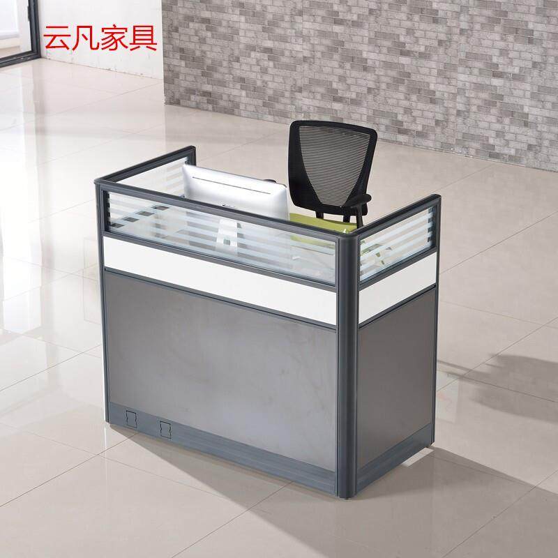 屏风职员办公桌4/6人位卡座屏风隔断档板办公家具组合简约现代,淘宝优惠券,粉丝福利购,淘宝优惠卷