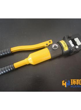 YQK400型液压钳整体式液压钳铜铝鼻子压接导线电缆端子液压钳