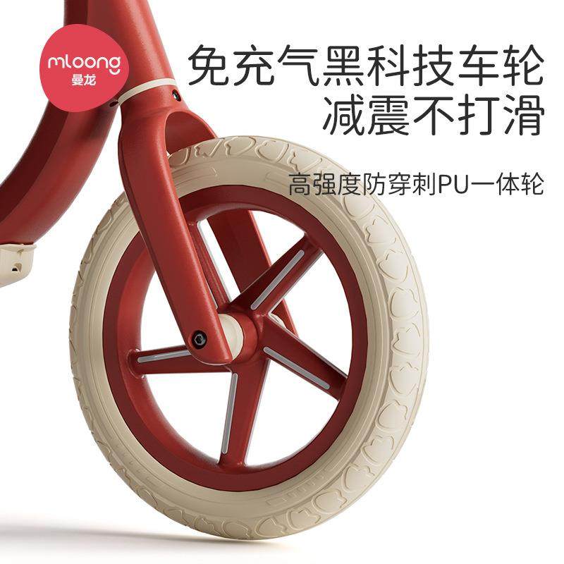 曼龙儿童可折叠平衡车可调节减震PU轮自行车防摔两轮滑行车玩具车,淘宝优惠券,粉丝福利购,淘宝优惠卷