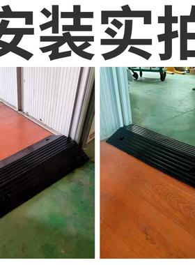 桥型门槛垫坎双面斜坡垫线槽路沿坡过压线板线缆保护台阶垫橡塑